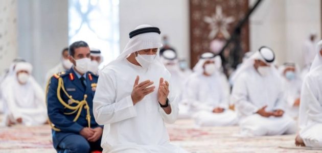 موعد صلاة عيد الفطر في ابو ظبي