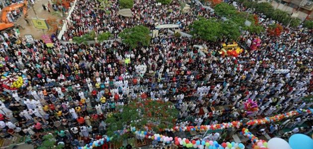 موعد صلاة عيد الفطر في الرياض