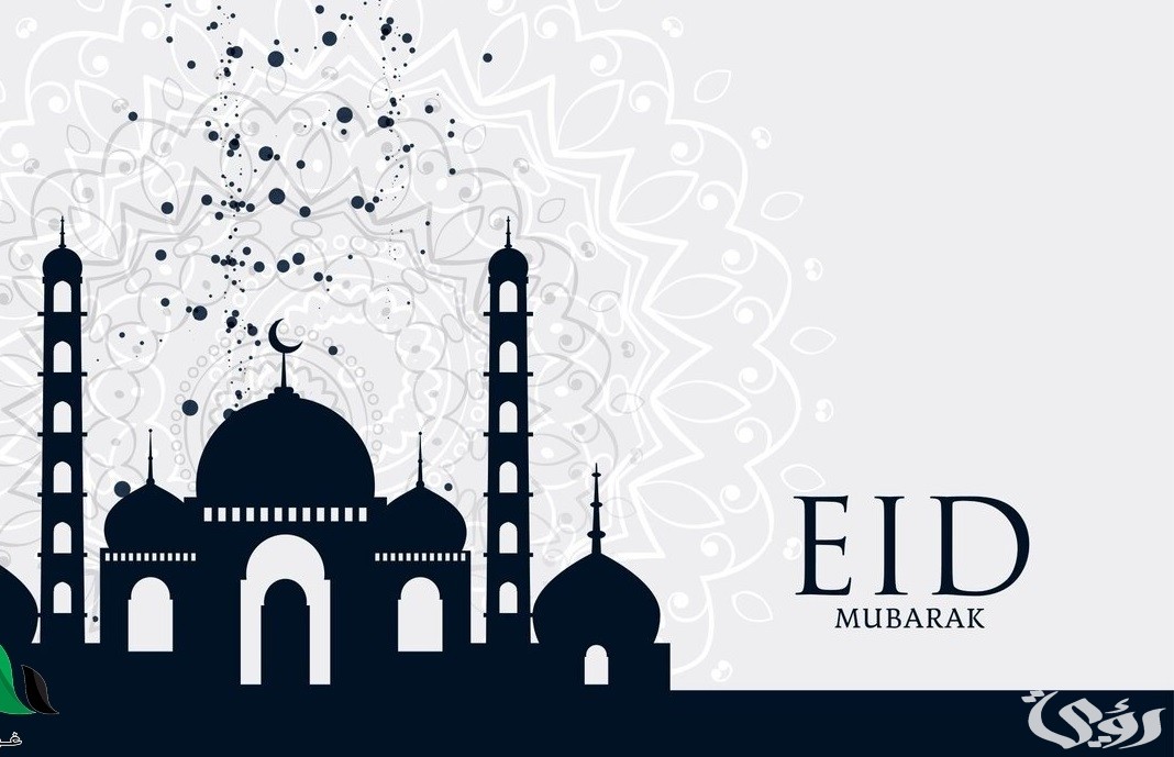 ننشر.. موعد صلاة عيد الفطر 2026 في بلجيكا 5 موعد صلاة عيد الفطر 2024 في بلجيكا