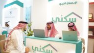 “برنامج سكني” يوضح شروط الحصول على أرض مجانية من مبادرة الأراضي المجانية