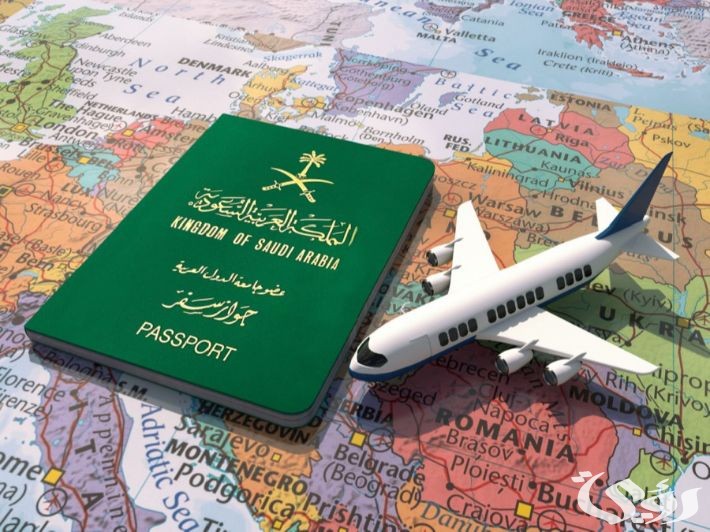 نموذج الجوازات عبر منصة أبشر 4 نموذج الجوازات