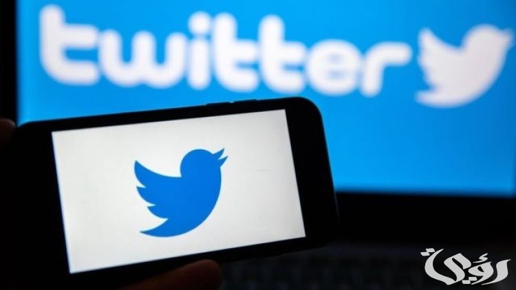 يوزرات x اكس تويتر