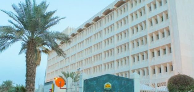 وزارة العدل: إحالة محامٍ إلى لجنة تأديب المحامين لمخالفته قواعد السلوك المهني