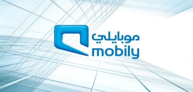 ما هي شروط الحصول على جوال من موبايلي بالتقسيط؟