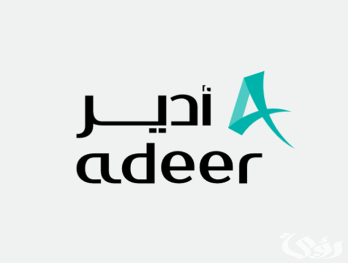 "أدير العقارية" تطرح 7 فرص استثمارية نموذجية في جدة للبيع بالمزاد العلني