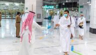 “هيئة العناية بشؤون الحرمين” تعلن عن خبراء ومختبرات بتقنيات عالية للتأكّد من نظافة ماء زمزم