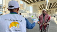 “بر جدة” تطلق برنامج الأضاحي لدعم الفئات المستفيدة وخدمة الحجاج