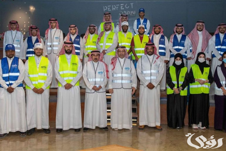 البنك العربي الوطني "anb" ينظّم ورش عمل لتدريب وتأهيل مشرفي مبادرة "في عون ضيوف الرحمن"