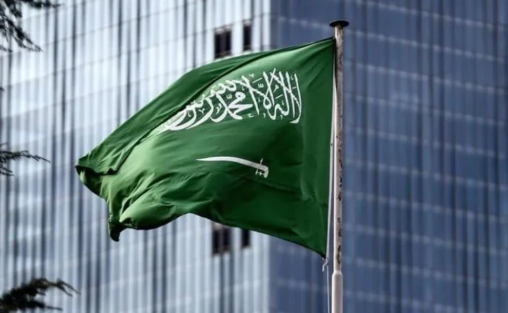 وزارة الخارجية السعودي يرحب بالقرار الإيجابي الذي اتخذته النرويج وإسبانيا وإيرلندا باعترافها بدولة فلسطين 3 وزارة الخارجية: المملكة ترحب بالقرار الإيجابي الذي اتخذته النرويج وإسبانيا وإيرلندا باعترافها بدولة فلسطين