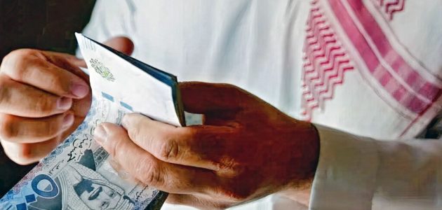 كم باقي على الضمان وتاريخ نزوله
