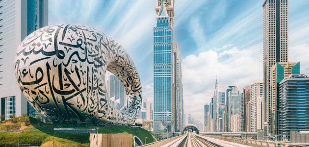 بيان الهيئة الوطنية لإدارة الكوارث والأزمات بشأن حالة الطقس غير المستقر في الإمارات