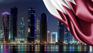 النيابة العامة توضح خطوات الاستعلام عن بلاغ النيابة العامة في قطر