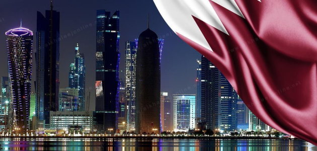 الاستعلام عن بلاغ النيابة العامة قطر