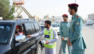 حكومة الإمارات توضح خطوات الاستعلام عن المخالفات المرورية الامارات