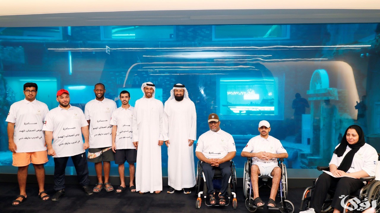 إطلاق 5 مبادرات متنوعة لـ "ذوي الهمم" في شرطة دبي