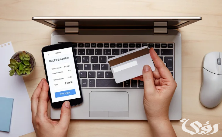 الهيئة الاتحادية توضح خطوات الاستعلام عن فواتير الكهرباء الامارات 4 الاستعلام عن فواتير الكهرباء الامارات