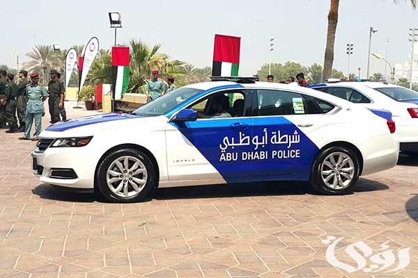 شرطة دبي تهدي بطاقات وقود مجانية للسائقين في أبو ظبي 3 الشرطة توزع بطاقات وقود مجانية للسائقين في أبو ظبي