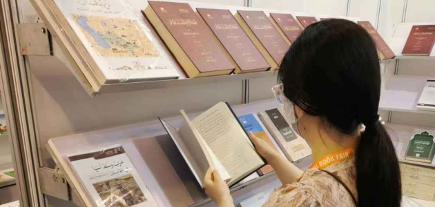 المملكة ضيف شرف معرض بكين الدولي للكتاب 2024