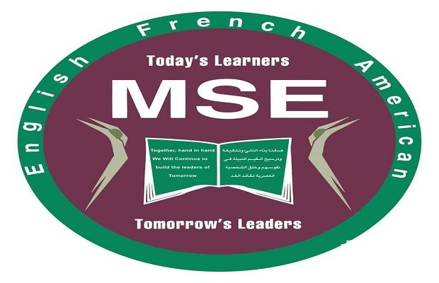 أسعار مصاريف مدرسة مصر الحديثة 2026 4 مصاريف مدرسة مصر الحديثة