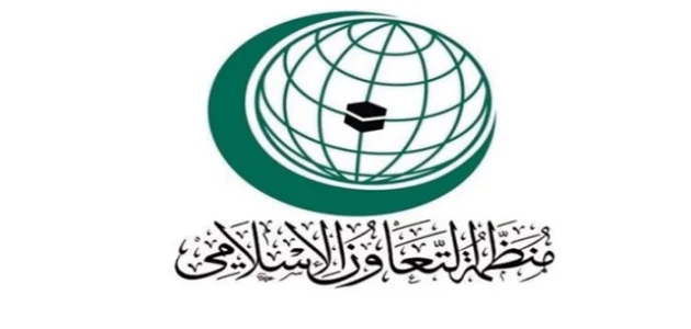 التعاون الإسلامي" في الذكرى الـ76 لنكبة فلسطين: لا تزال هذه الذكرى علامة قاتمة في الضمير الإنساني