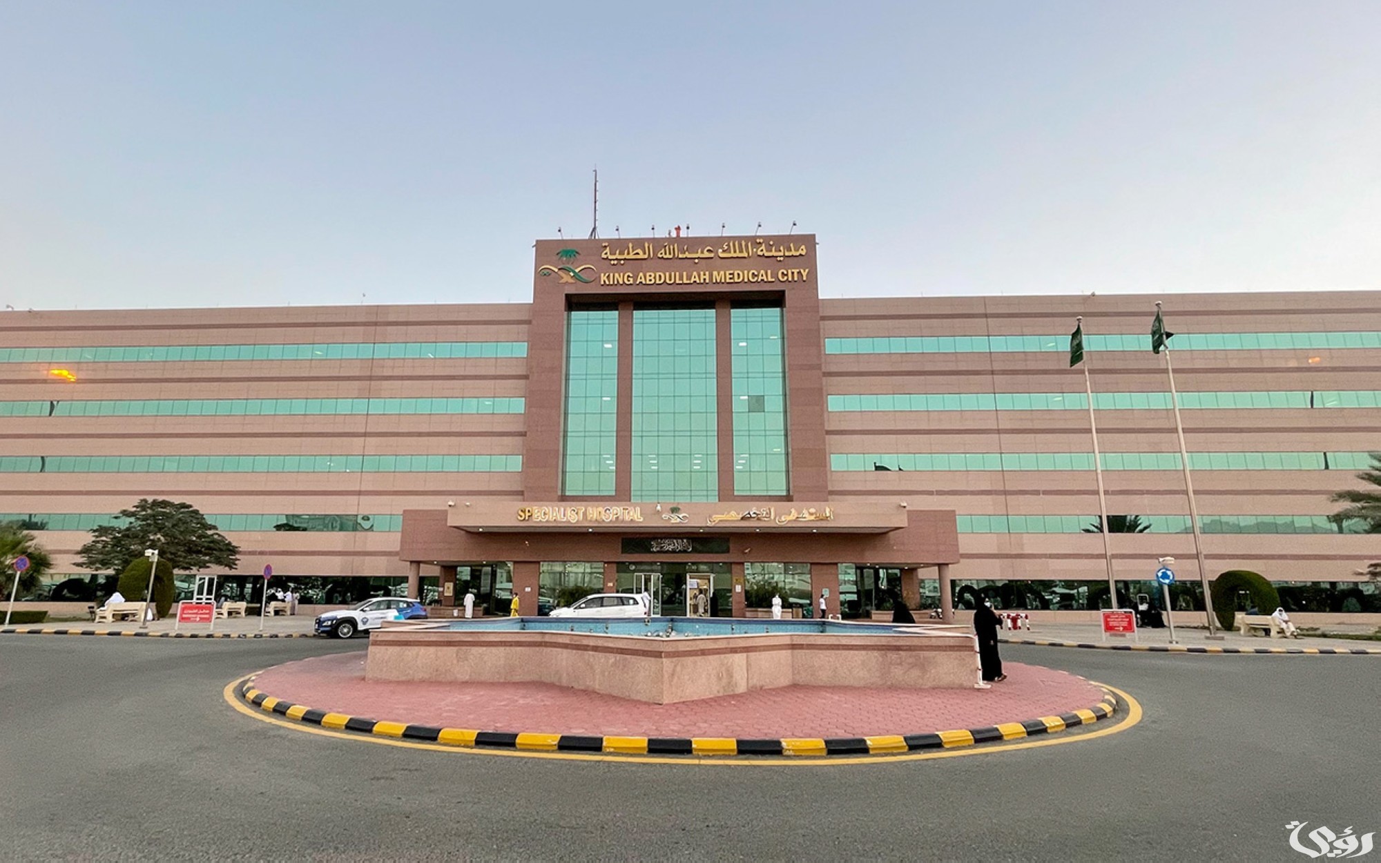 "عبدالله الطبية": 7 مشكلات صحية قد تقودك إلى ارتفاع الضغط