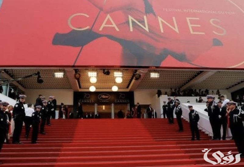 الصندوق الثقافي يٌشارك في مهرجان كان السينمائي الدولي