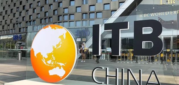 وكالات سفر سعودية تشارك في معرض ""ITB في الصين.. الأكبر عالمياً في عدد شركات السياحة