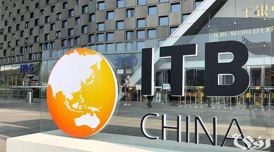 وكالات سفر سعودية تشارك في معرض ""ITB في الصين.. الأكبر عالمياً في عدد شركات السياحة