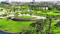اسعار تذاكر حديقة الأسرة بالرحاب Family Park ومواعيد العمل 2026