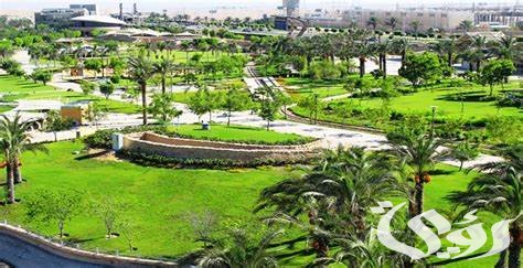 اسعار تذاكر حديقة الأسرة بالرحاب Family Park ومواعيد العمل 2026 3 أسعار تذاكر حديقة الأسرة بالرحاب Family Park بالمواعيد