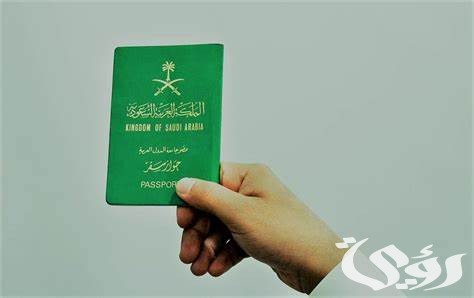 أسماء الدول المسموح لها بالتأشيرة السياحية السعودية 5 الدول المسموح لها بالتأشيرة السياحية السعودية