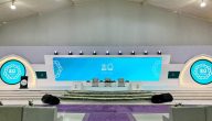 “أمير الرياض” يرعى حفل تخرج طالبات الجامعة السعودية الإلكترونية
