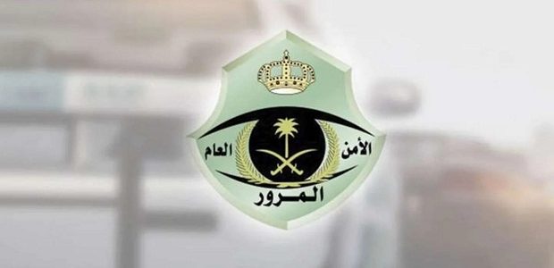 ما هي حالات الالتزام أقصى اليمين عند القيادة