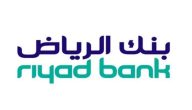 رقم بنك الرياض للشكاوي والاستفسارات