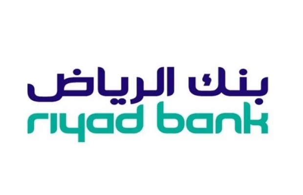 رقم بنك الرياض للشكاوي والاستفسارات