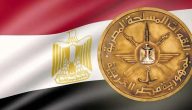 “ادارة التجنيد” توضح شروط استخراج نموذج 53 تعبئة تجنيد