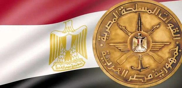 نموذج 53 تعبئة