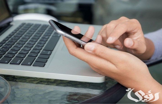 "أبشر" يوضح خطوات تبليغ تغيب عن العمل للعمالة المنزلية 4 تبليغ تغيب عن العمل للعمالة المنزلية عن طريق أبشر