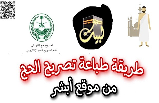 WhatsApp Image 2024 05 15 at 5.08.00 PM