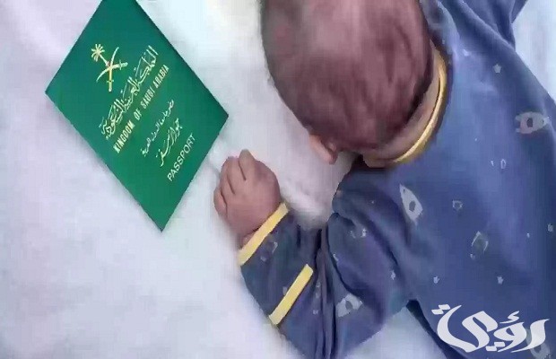 هل يمكن إصدار جواز سفر للأبناء مع وجود مخالفات على رب الأسرة؟