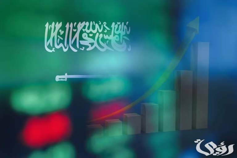 نظرة إيجابية تعزّز تنامي الاقتصاد.. "موديز" تؤكّد تصنيف المملكة الائتماني عند "A1"