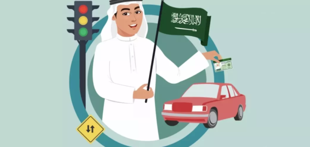 هل يتطلب تجديد رخصة القيادة إجراء فحص طبي؟