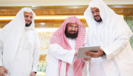 “السديس” يدشن المصحف المرئي بالحرم النبوي