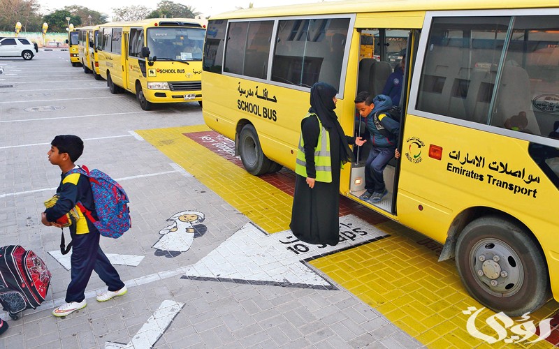 المدارس الإماراتية تنصح أولياء الأمور عدم استخدام وسائل نقل غير قانونية 3 المدارس الإماراتية توجه رسالة هامة إلى أولياء الأمور حرصا على سلامة الطلاب