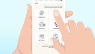 “وزارة الحج” تحذر من الرسائل المجهولة والإعلانات الوهمية للتسجيل للحج