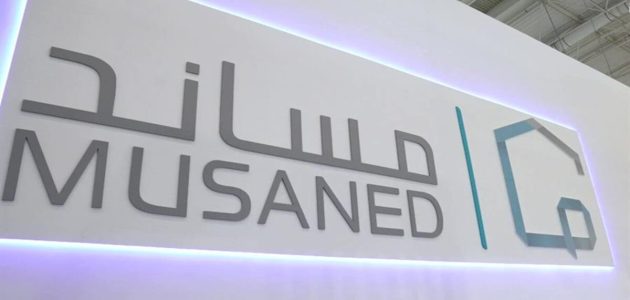 هل يمكن تغيير التأشيرة البديلة لاستقدام العمالة المنزلية بعد إصدارها