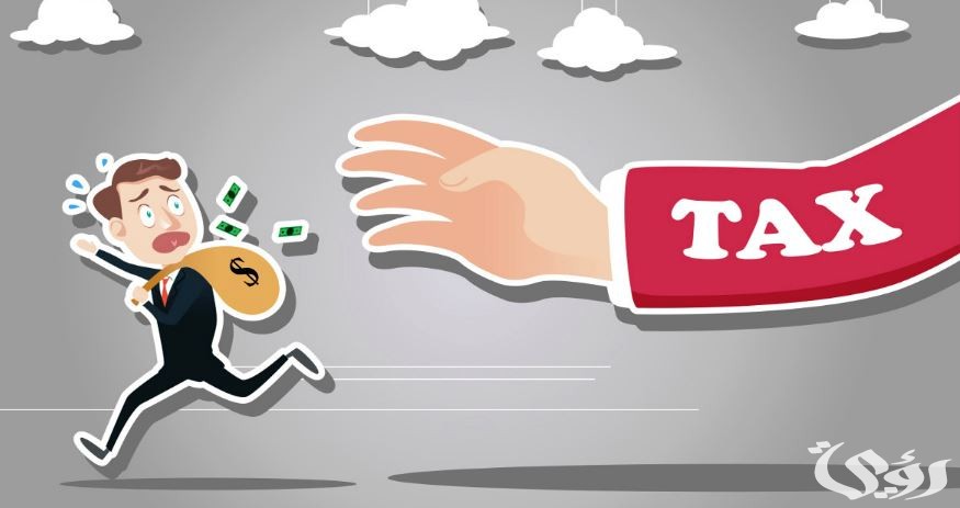هل تخضع رواتب العمالة في الجهة الحكومية للضريبة المضافة