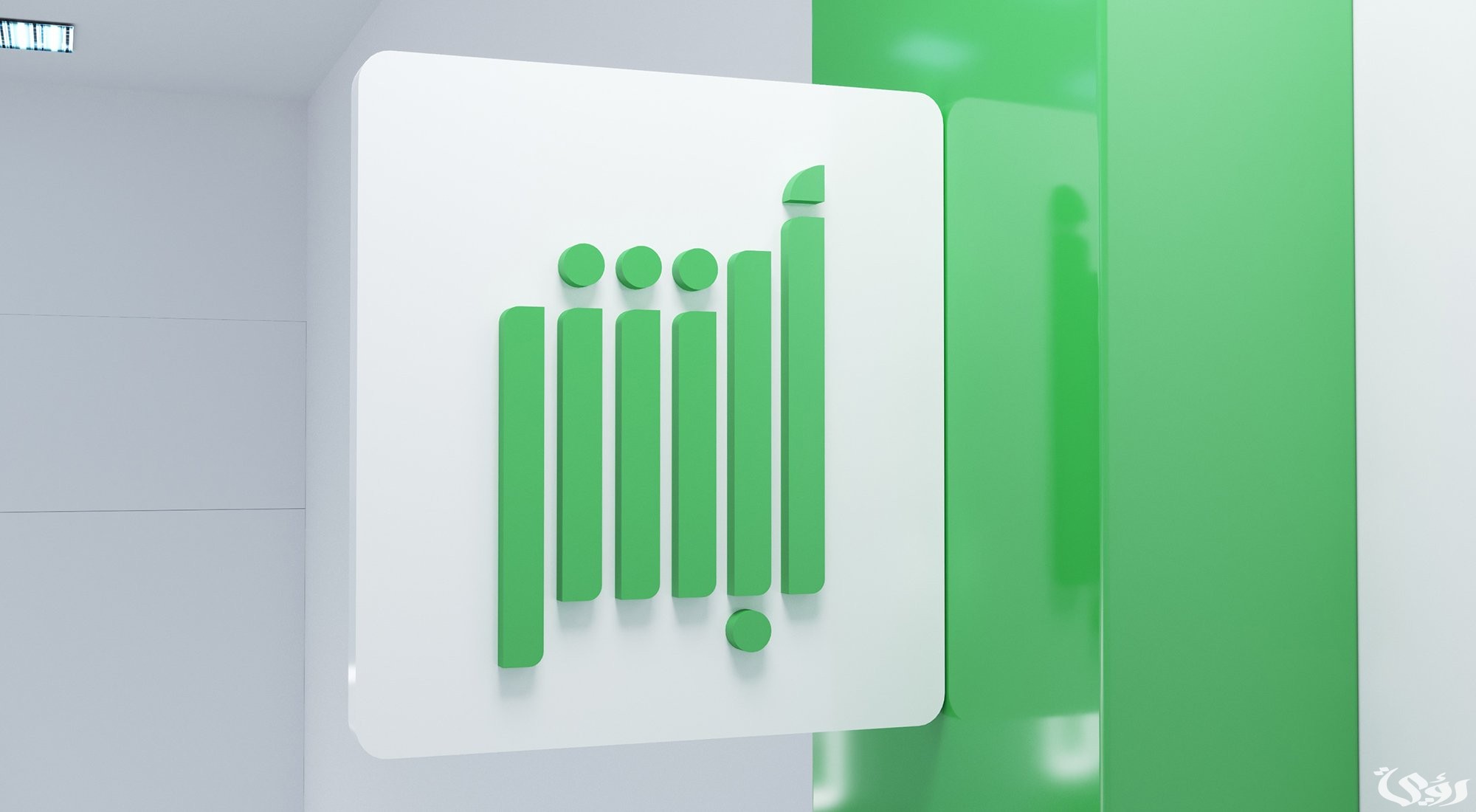 كيفية إصدار تصريح دخول مكة للعمالة المنزلية والمنشآت عبر منصة أبشر ومقي