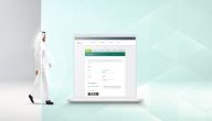 رقم بنك الأهلي السعودي للشكاوى والاستفسارات