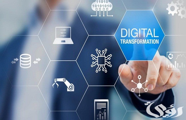 ما هي متطلبات تنفيذ التحول الرقمي 3 متطلبات تنفيذ التحول الرقمي